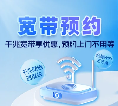 遂平县沈寨镇